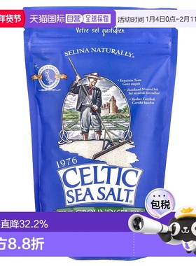 香港直发Celtic Sea Salt凯尔特矿物混合盐烹饪烘焙454g