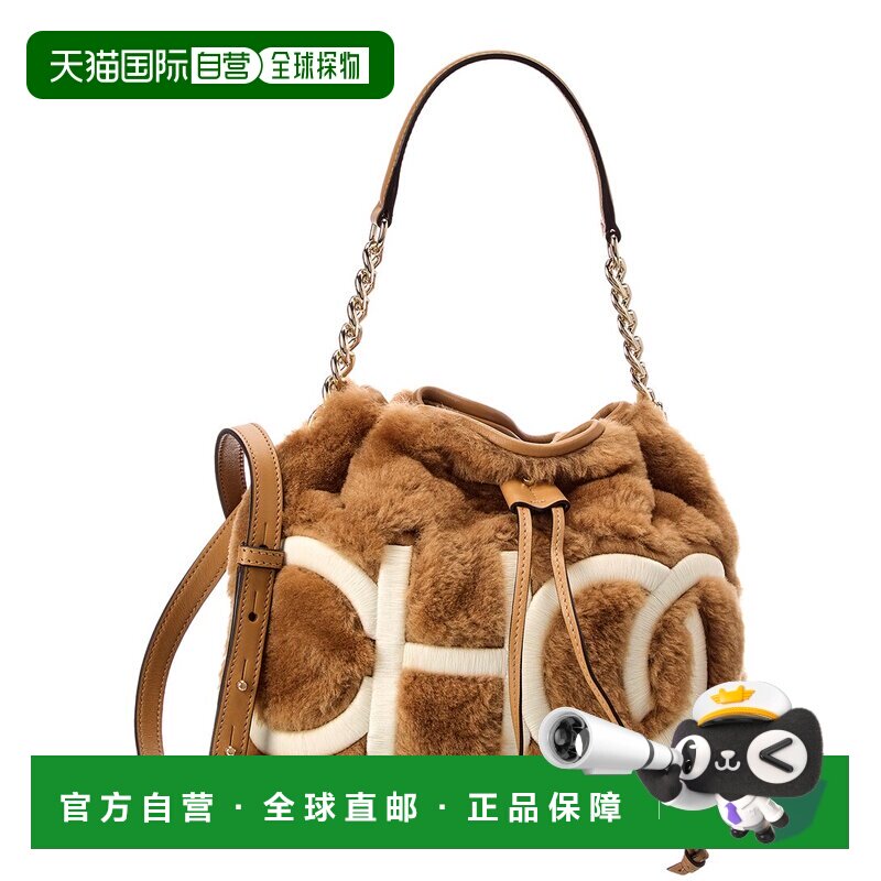 自营Jimmy Choo Juno Shearling & 皮革水桶包-棕褐色 美国奥莱