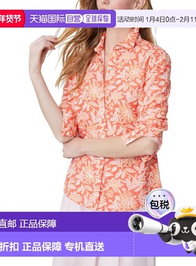 自营J.McLaughlin Lois Linen-Blend Blouse - red 美国奥莱直发