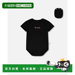 自营deux par deuxEvolutive Organic Cotton Jersey Onesie Blac