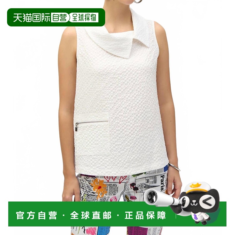 自营 joseph ribkoff白色纹理无袖上衣 美国奥莱直发