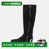 bla Suede Silla 自营Le Knee Black Trim Boots Fringe Length