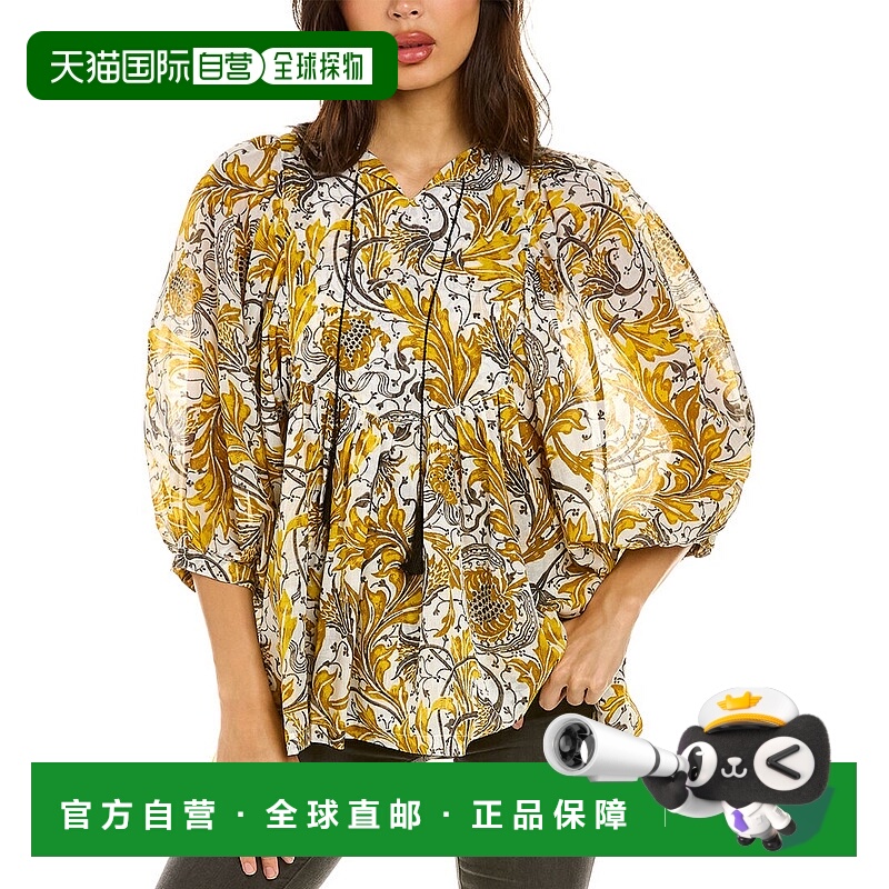 自营 Samantha Sung Anastasia 上衣 - 白色 美国奥莱直发泡泡袖