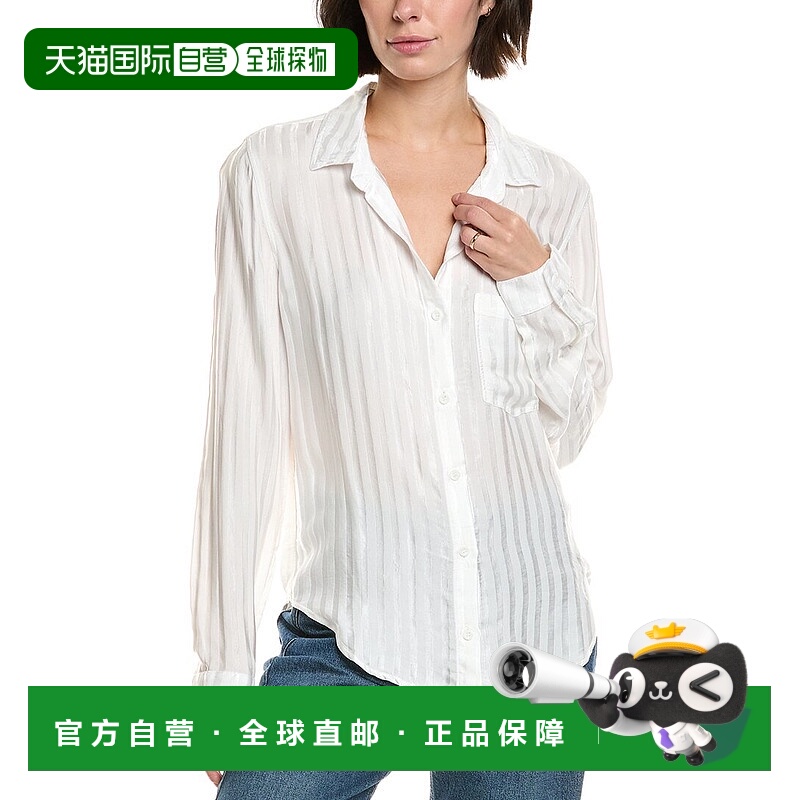 自营Bella Dahl Shadow Stripe Blouse - white 美国奥莱直发