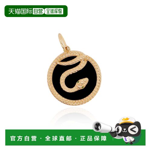自营 the lovery缟玛瑙蛇形吊饰 - 缟玛瑙 美国奥莱直发吊坠