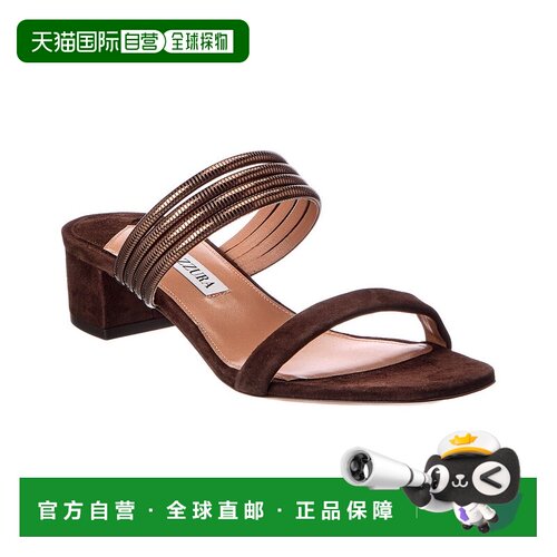 自营Aquazzura Collier 35绒面革凉鞋-棕色 美国奥莱直发