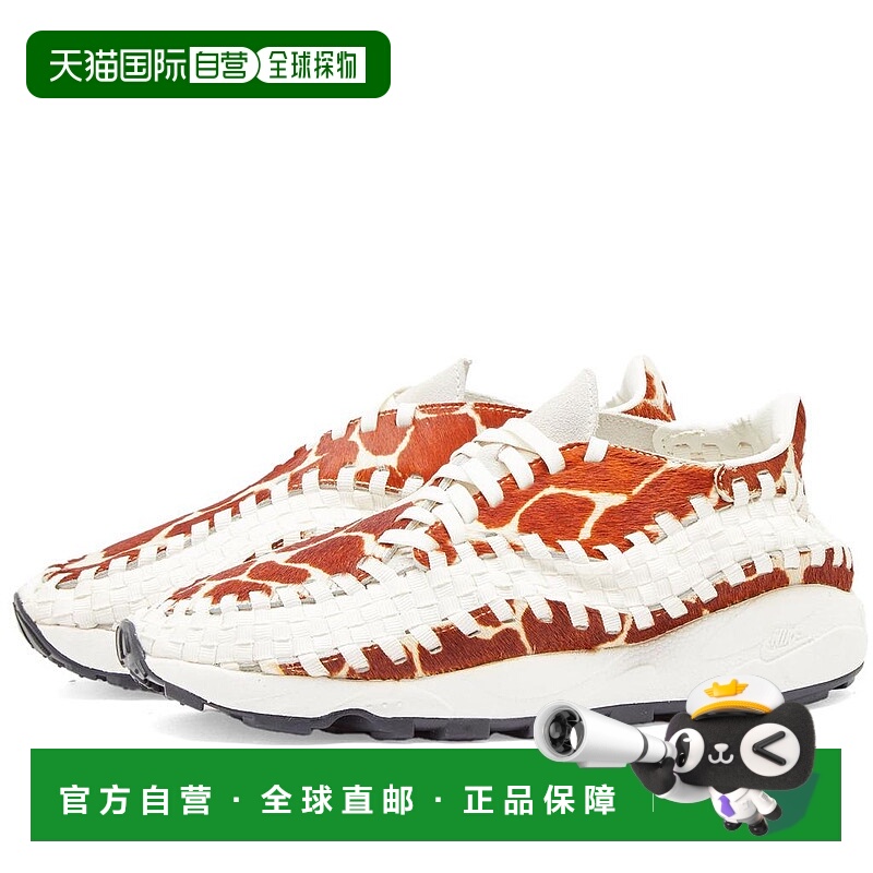 美国直邮NIKE 女士耐克运动鞋爆款皮鞋气垫