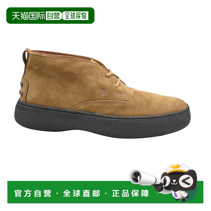 自营tod'sLaced Boots With Suede Upper - brown 美国奥莱直发