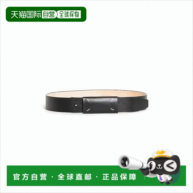 自营maison margielaRectangular Buckle Leather Belt With Text