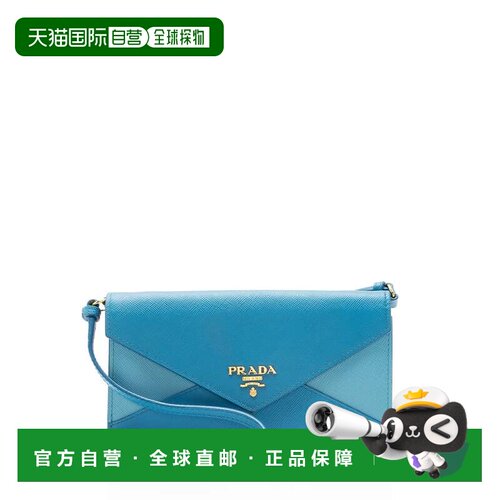 自营Prada Saffiano Envelope Wallet on Strap - blue 美国奥莱