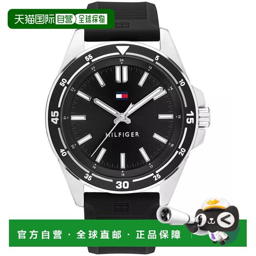 【美国直邮】tommy hilfiger 休闲手表 【付后1h可退】