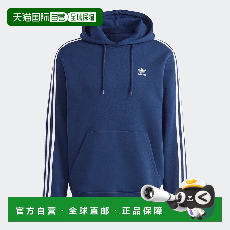 自营 adidas阿迪达斯男式Adicolor Classics 3条纹连帽衫-晚靛蓝