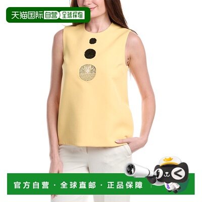 自营ALEXIS Amell Top - yellow 美国奥莱直发上衣女装