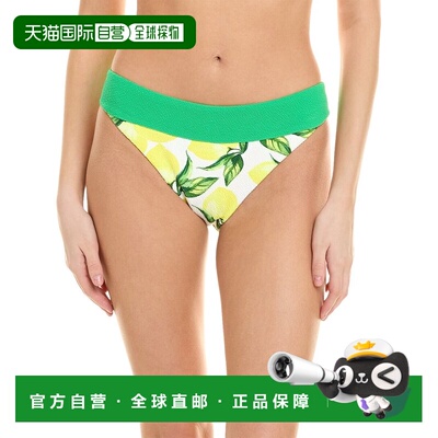 自营 Terez 纹理中腰底裤 - 紫色 美国奥莱直发