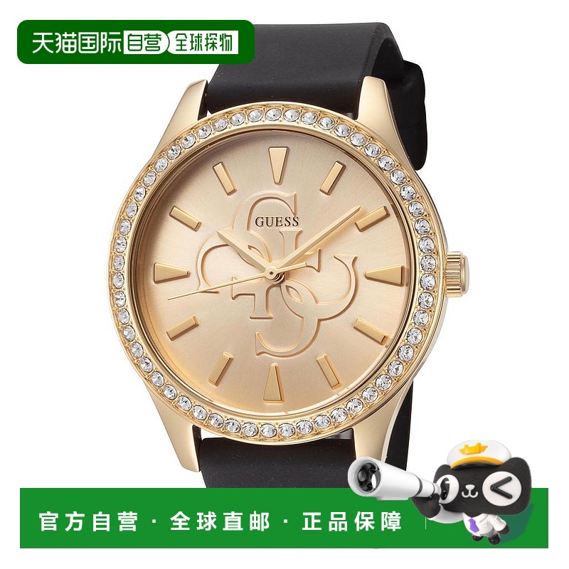 1h可退 【美国直邮】guess 女士 休闲手表