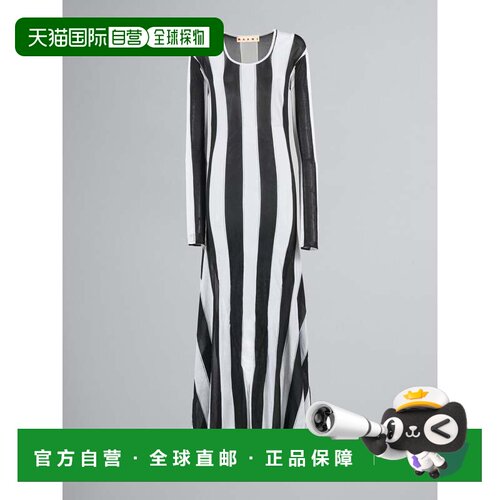 自营Marni Fibres Casual Women's Dress - black 美国奥莱直发