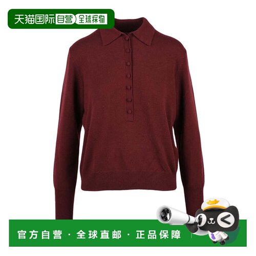 自营seventy针织polo衫，搭配经典衣领和纽扣门襟-红色 美国奥莱
