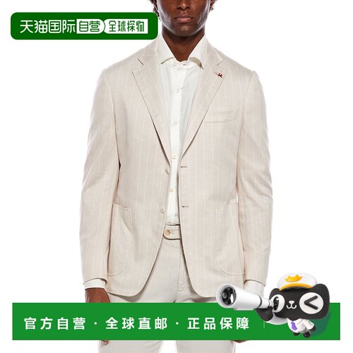 自营ISAIA Linen-Blend Jacket - brown 美国奥莱直发