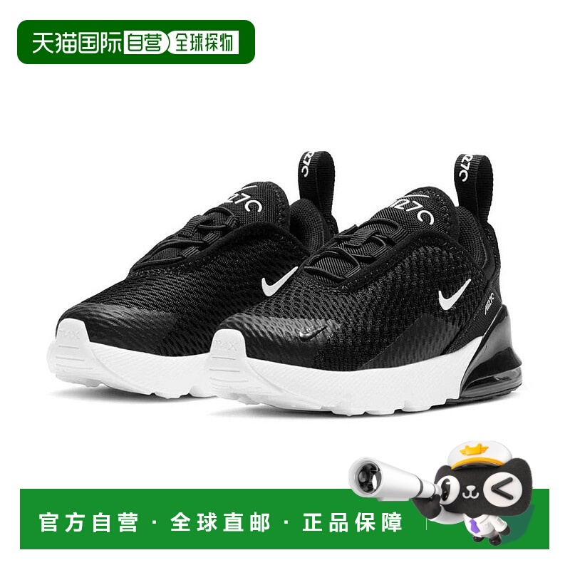 1h可退 【美国直邮】nike 婴幼儿 针织鞋