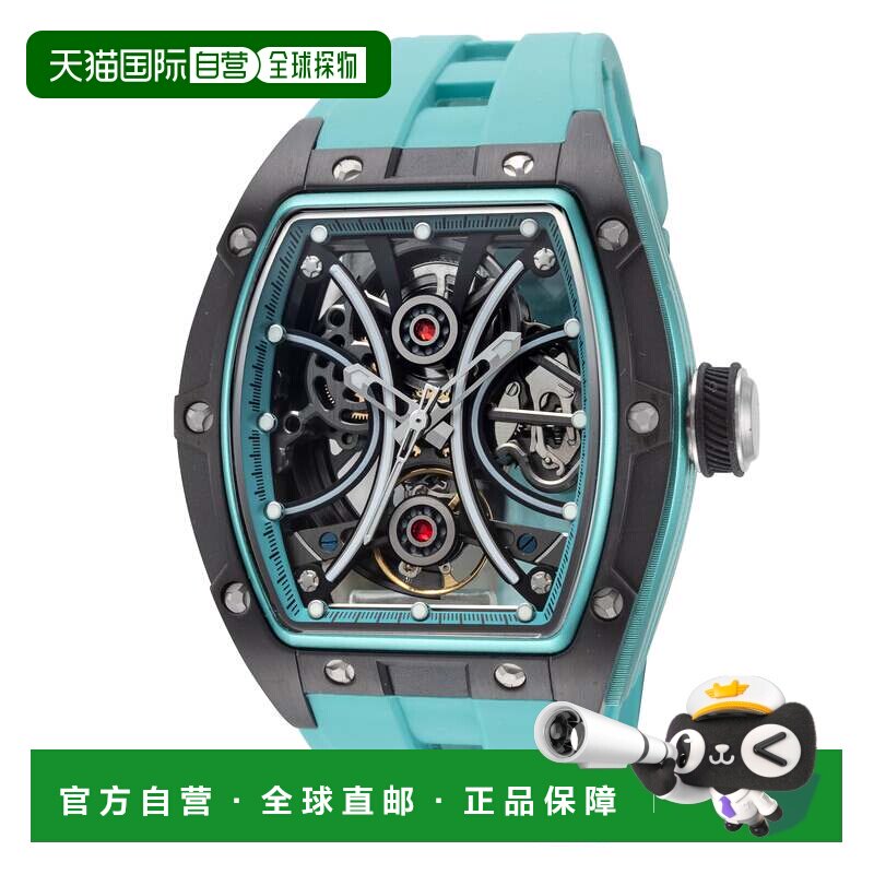 自营Invicta Men's S1 Rally 44mm Automatic Watch - light blue