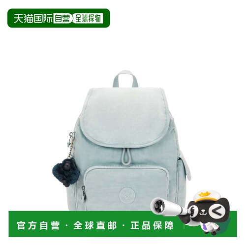 自营Kipling City Pack Small Backpack - breezy blue 美国奥莱