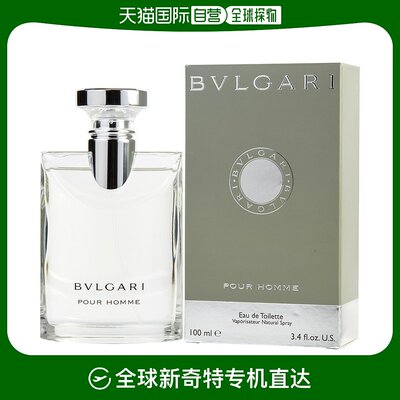 美国直邮BVLGARI BVLGARI 宝格丽   大吉岭茶  男士淡香水  EDT