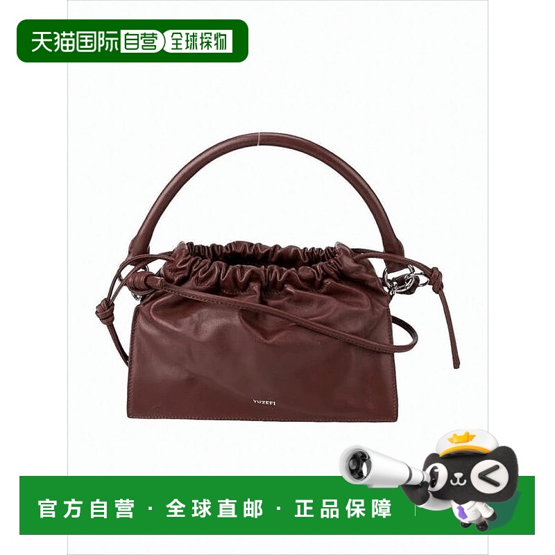 自营yuzefiRectangular Brown Leather Crossbody Bag With Ruche