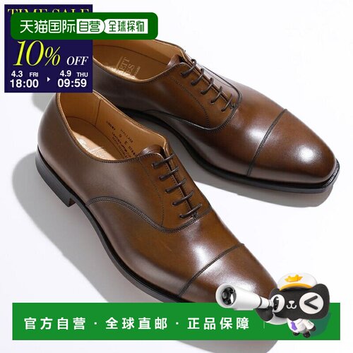 自营 CROCKETT&JONES Crockett & Jones 25057A B02L1 Hallam 皮