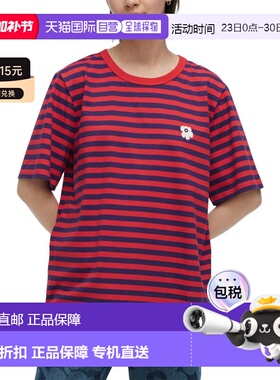 自营Marimekko Tasaraita Unikko Kioski T-Shirt - red 美国奥莱