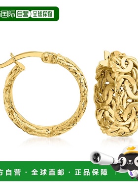 自营 Ross-Simons 18kt 黄金拜占庭链环耳环 - 黄色 美国奥莱直发