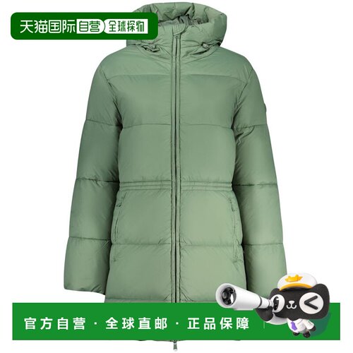 自营North Sails Polyester Women's Women's Jacket - green 美