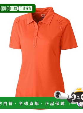 自营 Cutter & Buck Ladies' CB DryTec Northgate Polo Shirt -