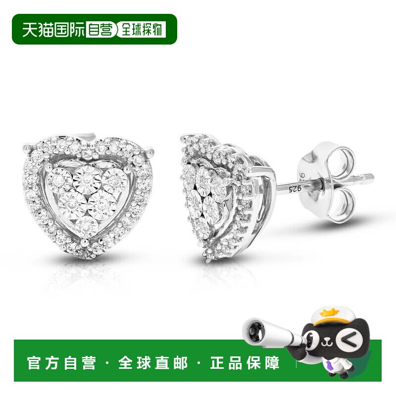 自营vir jewels1/5 克拉 64 颗圆形实验室培育钻石耳钉 .925 纯银