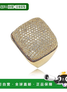 自营 Suzy Levian 黄金色调纯银红棕色和白色方晶锆石戒指 - 黄色