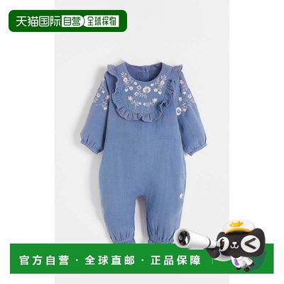 自营babycottonsBlanc Romper - pastel-blue 美国奥莱直发