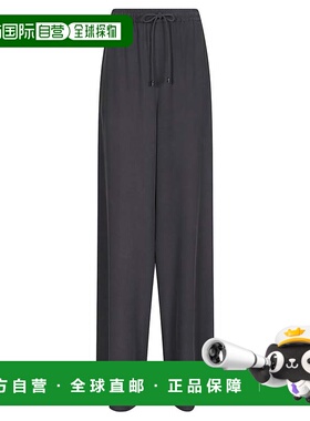 自营max maraPure Seta Seta Wide Trousers - black 美国奥莱直