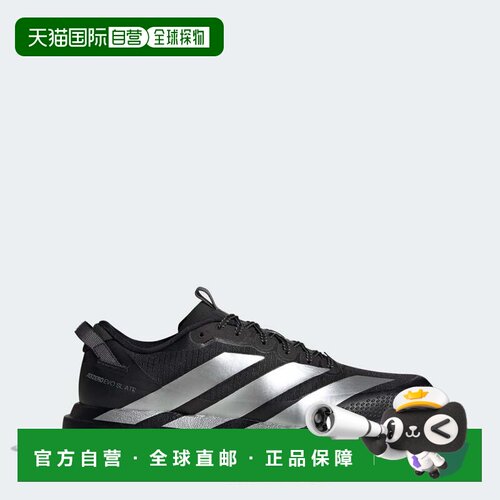 自营adidas阿迪达斯ADIZERO EVO SL ATR男鞋-核心黑色/银色金属/