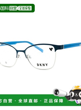 自营dknyDK3007 430蓝绿色/银色52mm-蓝绿色/银色 美国奥莱直发