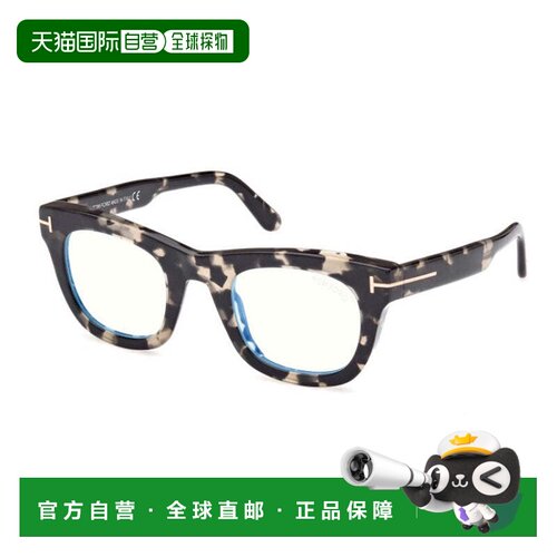 自营tom fordFT5872-B 005 Black Havana/Clear Blue Light Block