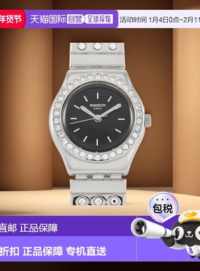 自营 Swatch Tan Li 25 毫米不锈钢手表 YSS318B 多 美国奥莱直发