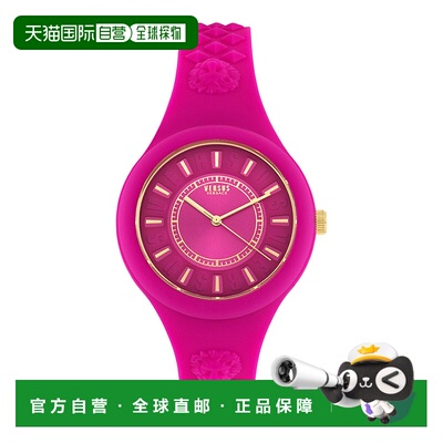 自营versus versace火岛手表 - 粉色/粉色/粉色 美国奥莱直发