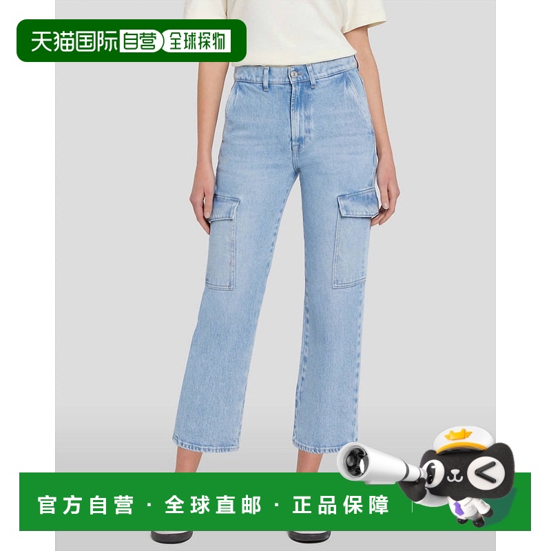 自营 7 for all mankindLogan Airwave 工装牛仔裤 - airwave 美