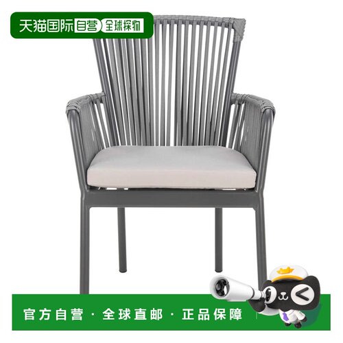 自营safaviehPaolo Stackable Rope Chair - 灰色/灰色靠垫 美国