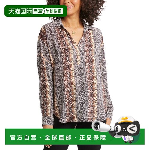 自营NYDJ Becky Blouse - red 美国奥莱直发