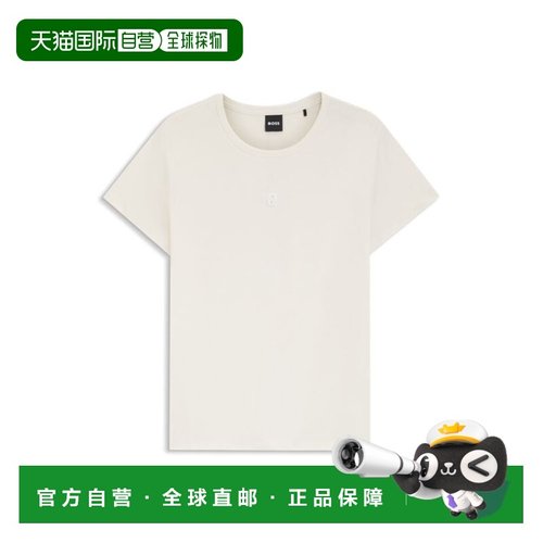 自营bossMercerised-cotton T-shirt in a regular fit - white