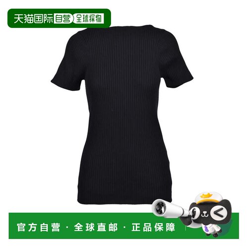 自营sportmaxRibbed Knit Top - Black - black 美国奥莱直发