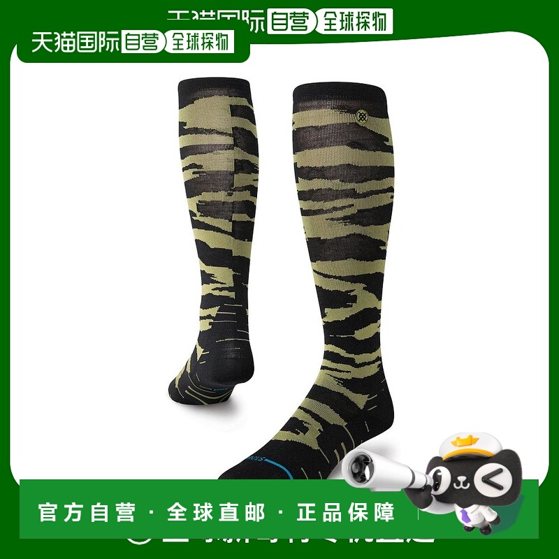 【美国直邮】Stance Creeky Meadow Ul 羊毛雪袜 女士短袜 舒适透