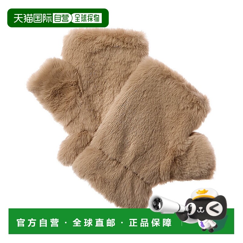 自营La Fiorentina Fingerless Mittens, Brown - brown 美国奥莱