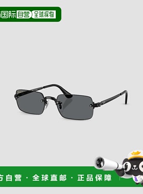 【美国直邮】ray ban/雷朋  太阳镜