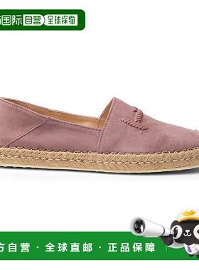 自营 tod's橡胶 Rafia 66B 双T Inf. - 奶油 美国奥莱直发女鞋